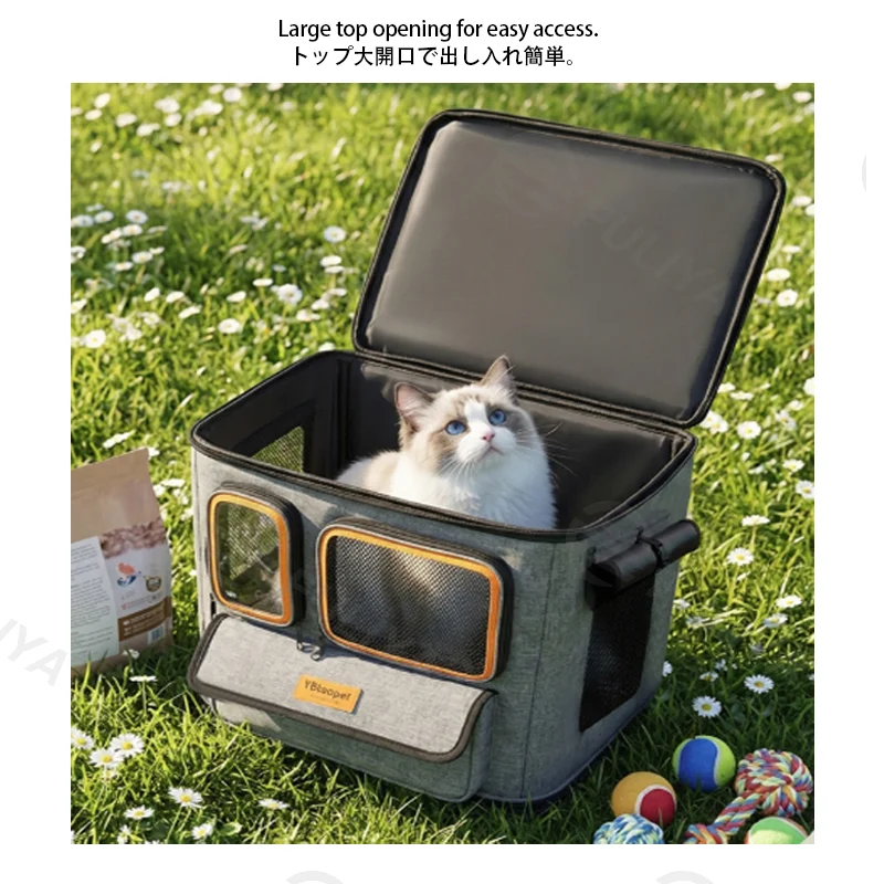 Guangzhou Fuliya Industry Co., Ltd Pet Carrier Bag C-81443 – Back view showing logo placement and breathable mesh panel (6/6)