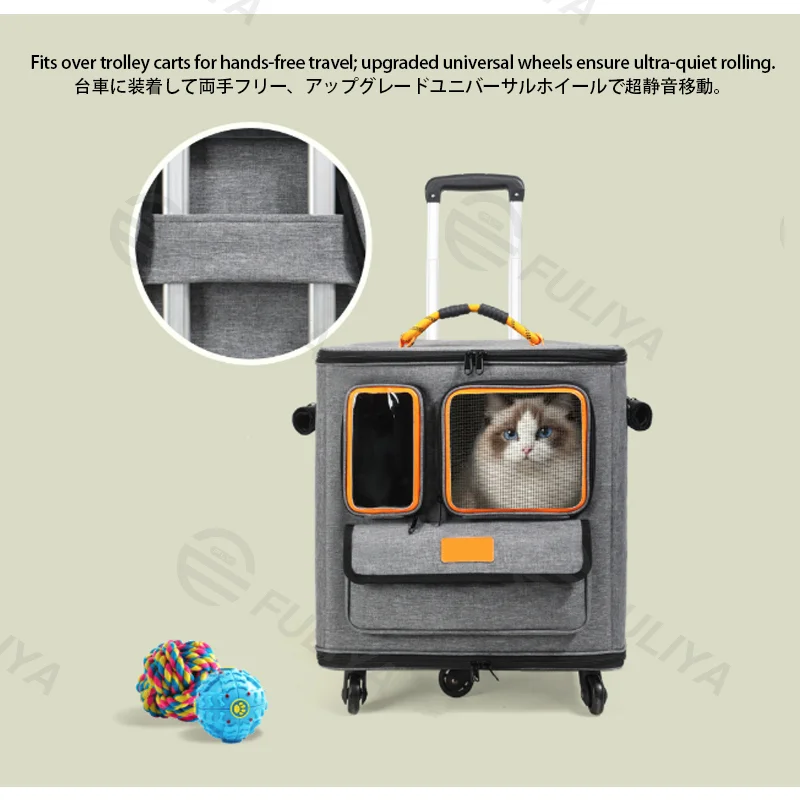 Guangzhou Fuliya Industry Co., Ltd Pet Carrier Bag C-81443 – Back view showing logo placement and breathable mesh panel (6/6)