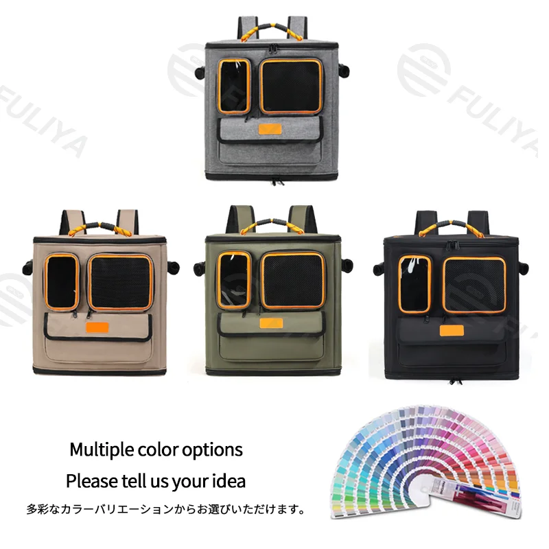 Guangzhou Fuliya Industry Co., Ltd Pet Carrier Bag C-81443 – Strap detail showing ergonomic padding and adjustable length (5/6)