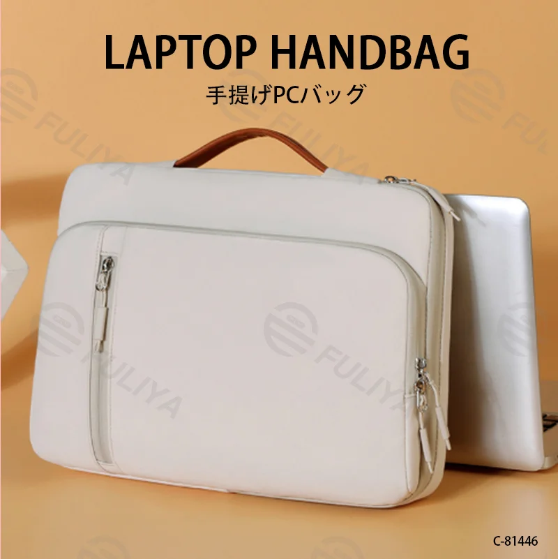 広州富麗雅実業有限会社 C-81446 このPCハンドバッグは防振フリース内張りで14インチPC収納、多ポケット、伸縮ハンドル、スーツケースベルト付き – ビジネス会議・オフィスに最適。