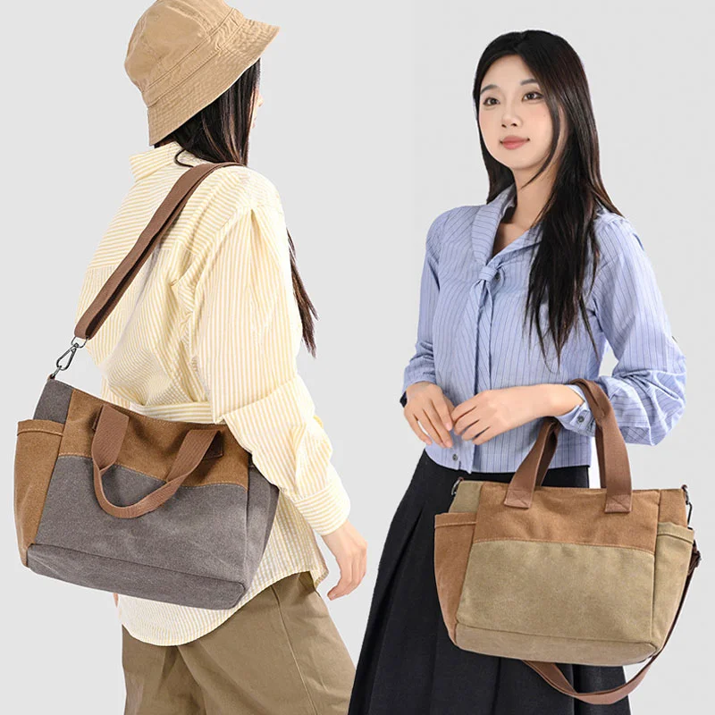 Guangzhou Fuliya Industry Co.,Ltd C-81447 This spliced canvas bag is lightweight and versatile, with hand/shoulder/crossbody carry, multi‑layer pockets, adjustable strap, and side pocket – for commuting and campus.