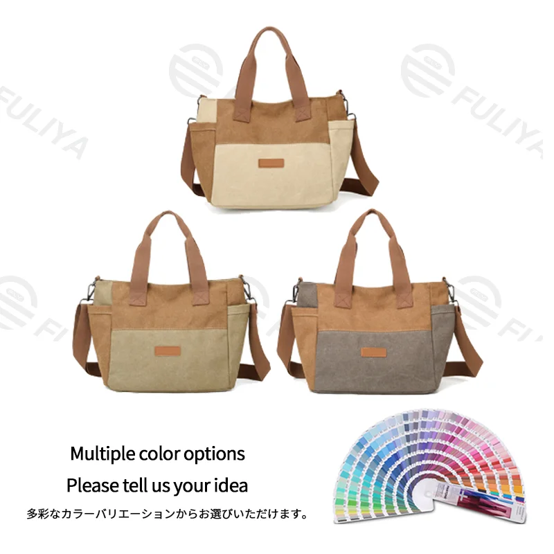 Guangzhou Fuliya Industry Co.,Ltd C-81447 This spliced canvas bag is lightweight and versatile, with hand/shoulder/crossbody carry, multi‑layer pockets, adjustable strap, and side pocket – for commuting and campus.
