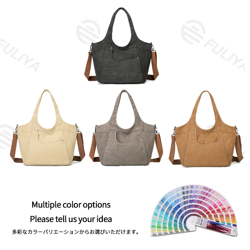 Guangzhou Fuliya Industry Co., Ltd Crossbody Chest Bag C-81448 – Side view showing slim profile and strap attachment points (2/6)