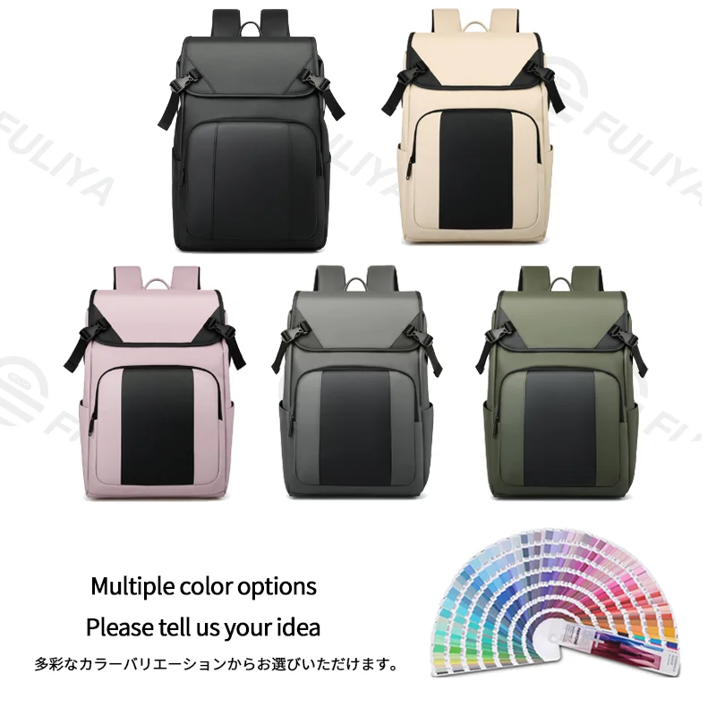 Guangzhou Fuliya Industry Co., Ltd Laptop Backpack C-81449 – Front view showing overall silhouette and main compartment (1/6)
