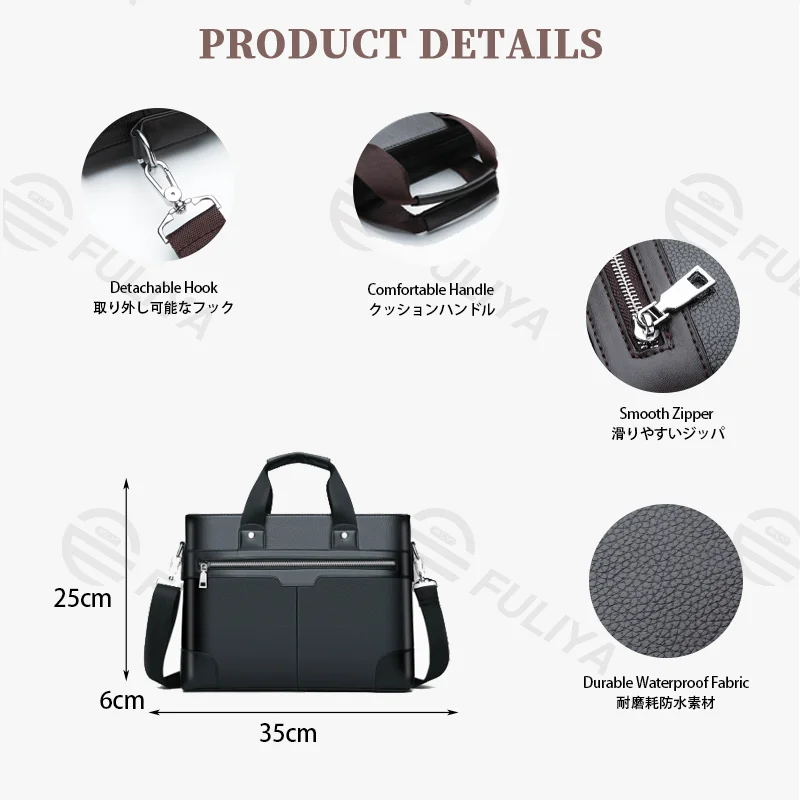 Guangzhou Fuliya Industry Co.,Ltd C-81456 This slim briefcase is lightweight, water‑repellent, scratch‑resistant, spacious with compartments, comfortable handle, and shoulder/crossbody strap – for commuting and business trips.
