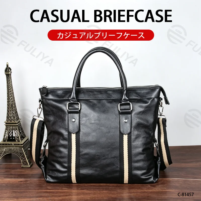 Guangzhou Fuliya Industry Co.,Ltd C-81457 This PU briefcase has organized compartments, comfortable handle, smooth zipper, detachable hook, and hand/shoulder/crossbody carry – for commuting and business.