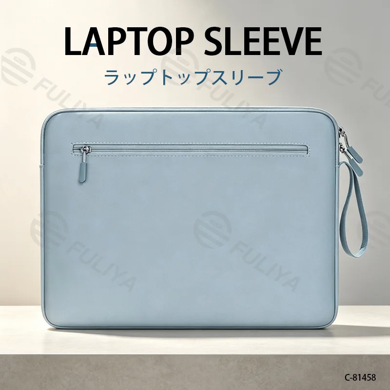 広州富麗雅実業有限会社 C-81458 このPCスリーブははっ水・防汚、二層収納、厚手フリース内張りで本体を保護 – 通勤・出張に。