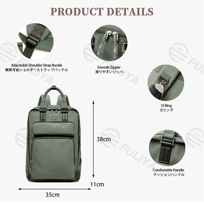 Guangzhou Fuliya Industry Co.,Ltd C-81464 This versatile backpack fits a laptop, is water‑repellent and stain‑resistant, includes a detachable insulated bottle pouch, and has a trolley strap – suitable for business, commuting, and family outings.