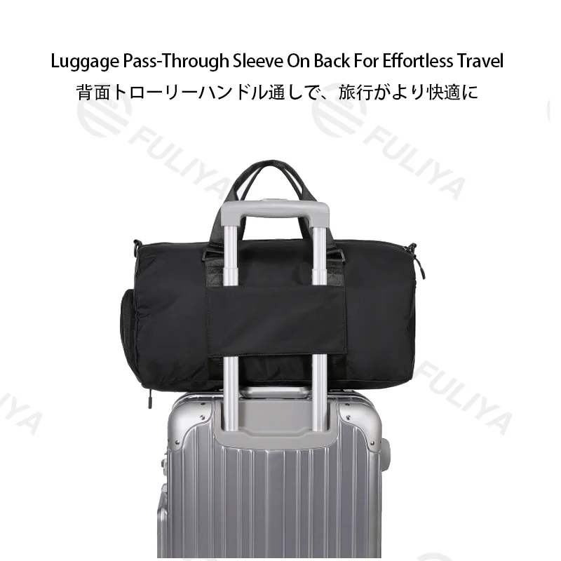 広州富麗雅実業有限会社 C-81467 このトラベルバッグは大容量、独立シューズポケット、乾湿分離、サイドポケット、手提げ・斜め掛け両用 – 出張・ジム・旅行に。