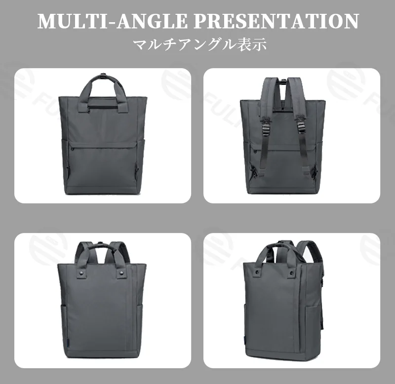 Guangzhou Fuliya Industry Co.,Ltd C-81326/FLY-238174 Large-capacity water-repellent backpack, convertible between backpack and hand carry, hidden straps, built-in laptop compartment, multiple pockets- for business, casual, and travel.