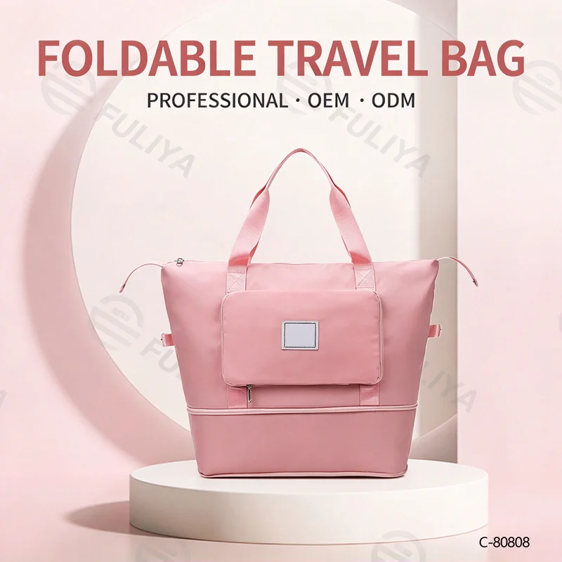 広州富麗雅実業有限会社  C-80808 軽量折りたたみスポーツ旅行バッグ。撥水耐摩耗。ドライ＆ウェット分離、底面拡張、キャリー固定付き。短期旅行・フィットネス・機内持ち込みに。