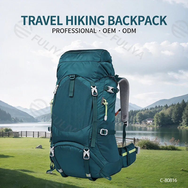 広州富麗雅実業有限会社 C-80816 50L撥水ナイロン登山リュック。サスペンション通気。ハイドレーション、ポール掛け、レインカバー付き。ハイキング・登山に。