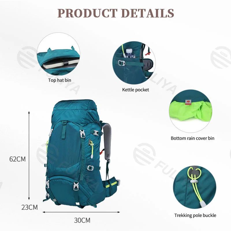 広州富麗雅実業有限会社 C-80816 50L撥水ナイロン登山リュック。サスペンション通気。ハイドレーション、ポール掛け、レインカバー付き。ハイキング・登山に。