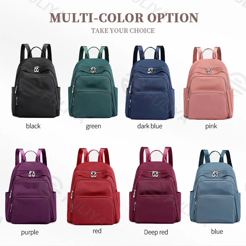 広州富麗雅実業有限会社 C-80833 シンプル軽量レディースリュック。大容量多ポケット。防盗背面ポケット、サイドボトル袋、調節可能ストラップ付き。通学・旅行・日常に。