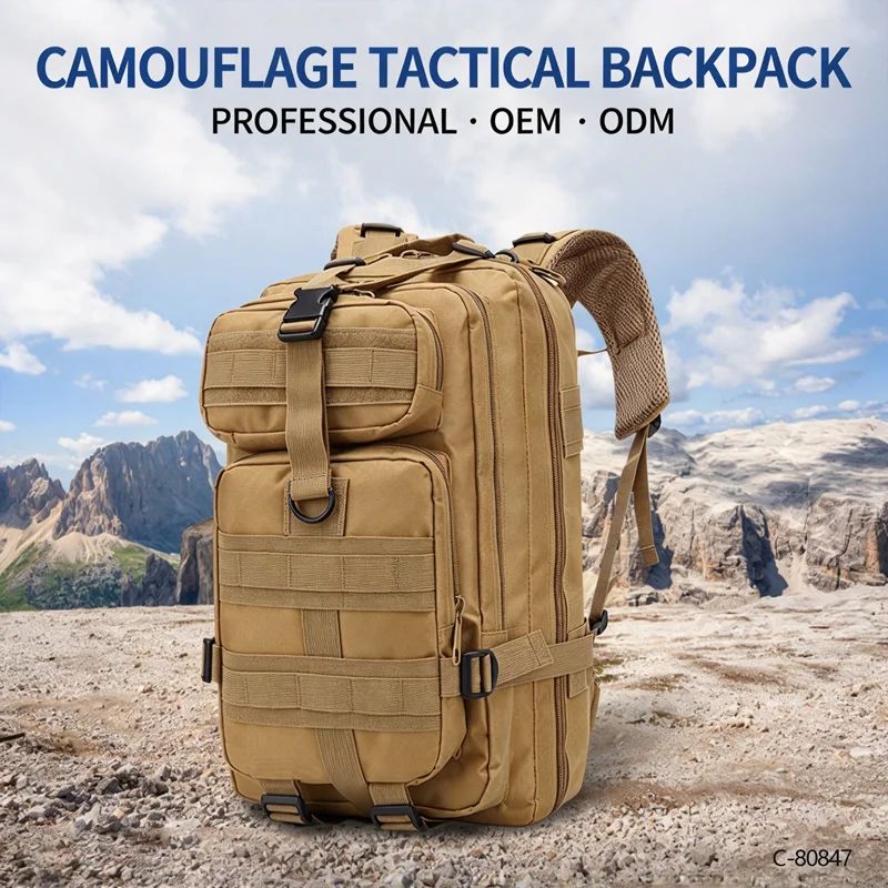 Guangzhou Fuliya Industry Co.,Ltd C-80847 Tactical outdoor backpack with MOLLE system and sliding adjustable back panel. Features S-shaped decompression straps, waist belt, and bottom gear straps. For hiking, camping, and tactical use.