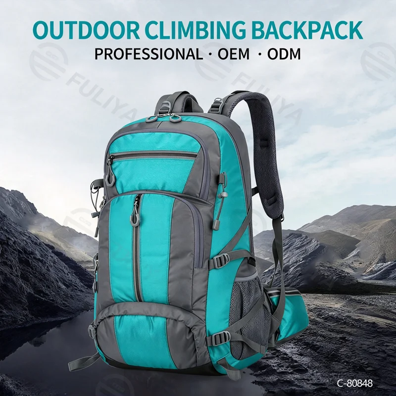 広州富麗雅実業有限会社  C-80848 撥水大容量アウトドア登山リュック。登山ポール掛け、底面シューズ収納、止水ファスナー、通気性ショルダー付き。ハイキング・キャンプ・サイクリング・旅行に。