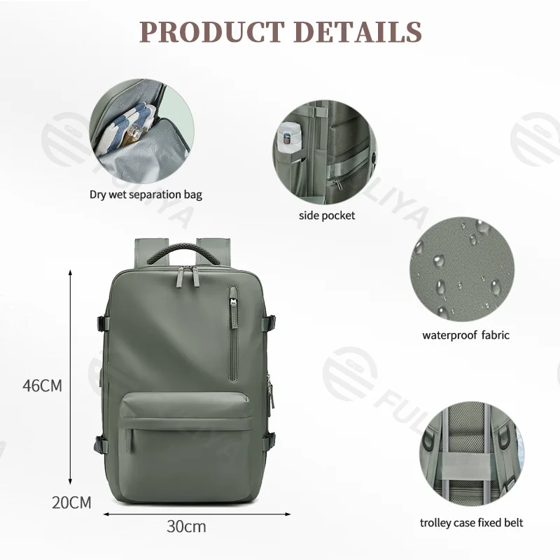 広州富麗雅実業有限会社  C-80933 軽量リュック、23L→39L拡張、180°開閉、16インチPCと5〜7日分の荷物対応、独立シューズ収納、乾湿分離ポケット、USBポート、3D緩衝背パッド、スーツケース固定ベルト付き。