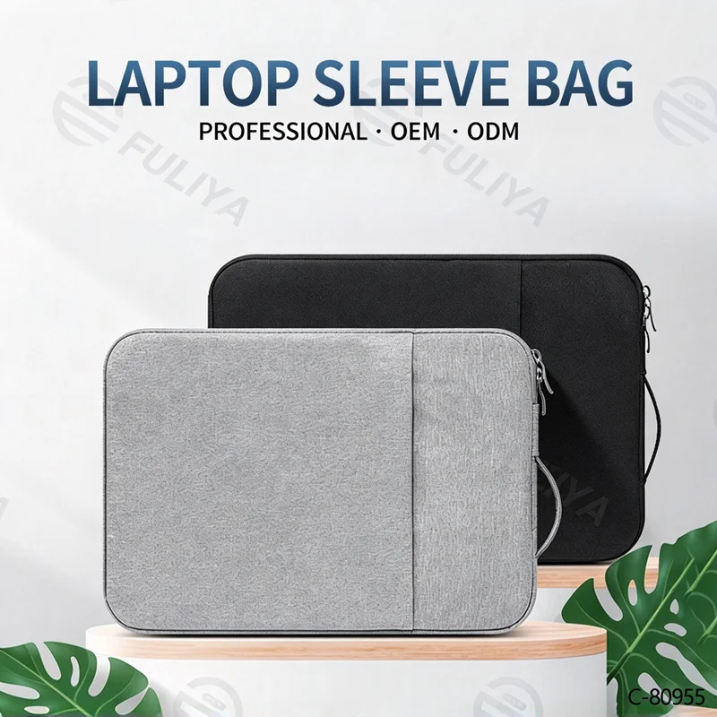 Guangzhou Fuliya Industry Co.,Ltd C-80955 Slim minimalist laptop bag with soft plush lining and front accessory pocket. Water-resistant, scratch-proof, and easy to clean. Integrated retractable handle. For commuting and travel.