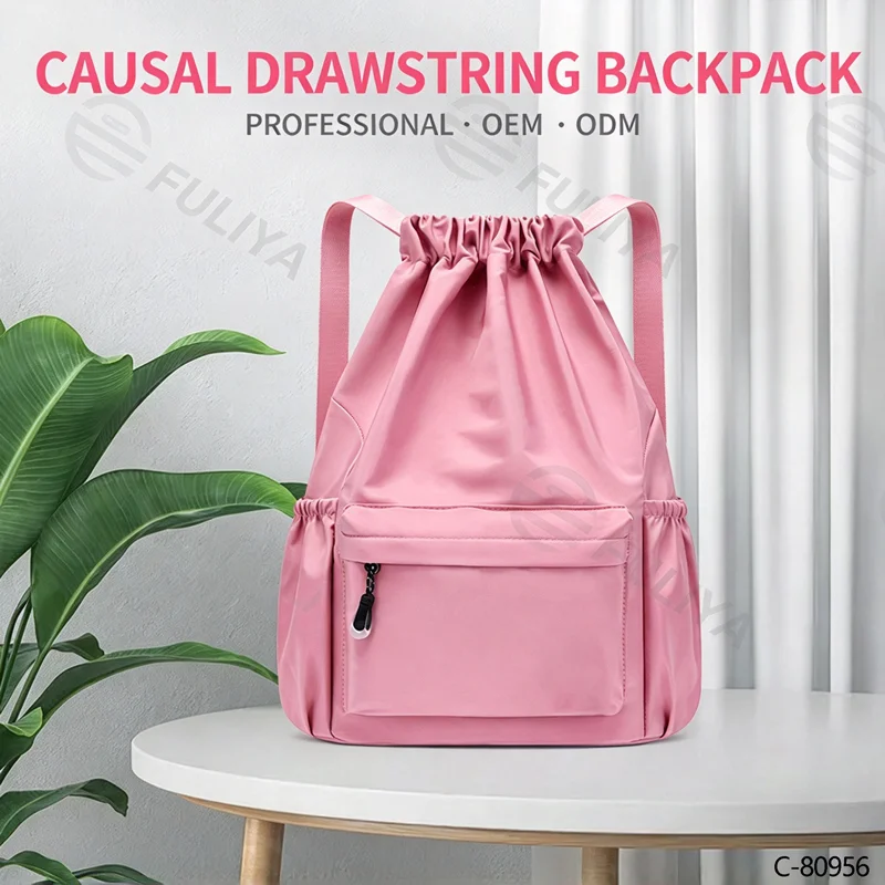 Guangzhou Fuliya Industry Co.,Ltd C-80956 Water-resistant drawstring backpack with durable water-repellent fabric and a wet/dry separation bag. Drawstring closure and adjustable straps. Lightweight and sturdy. For sports, travel, and daily use.