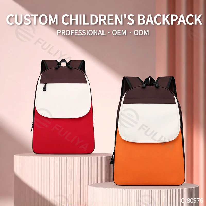 Guangzhou Fuliya Industry Co.,Ltd C-80976 Ultra-lightweight (0.55KG) ergonomic kids' school backpack. S-shaped back design for comfort and weight relief. Compact size with large capacity for books. For primary, middle/high school, and training centers.