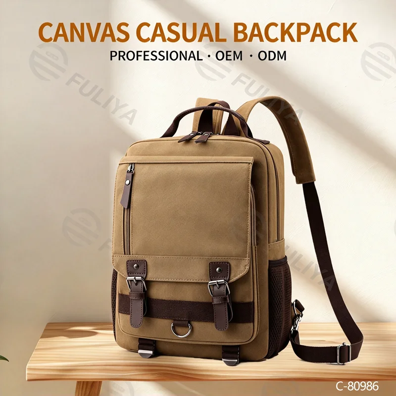 Guangzhou Fuliya Industry Co.,Ltd C-80986 Retro canvas multi-function backpack with large multi-layer storage. Zipper and hook straps support backpack, shoulder, hand carry, and left/right switching. For school, commuting, and travel.