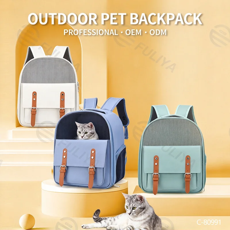 Guangzhou Fuliya Industry Co.,Ltd C-80991 Large-capacity pet backpack with ergonomic design. Breathable mesh, wide opening, and anti-loss hook. For outdoor travel with pets.