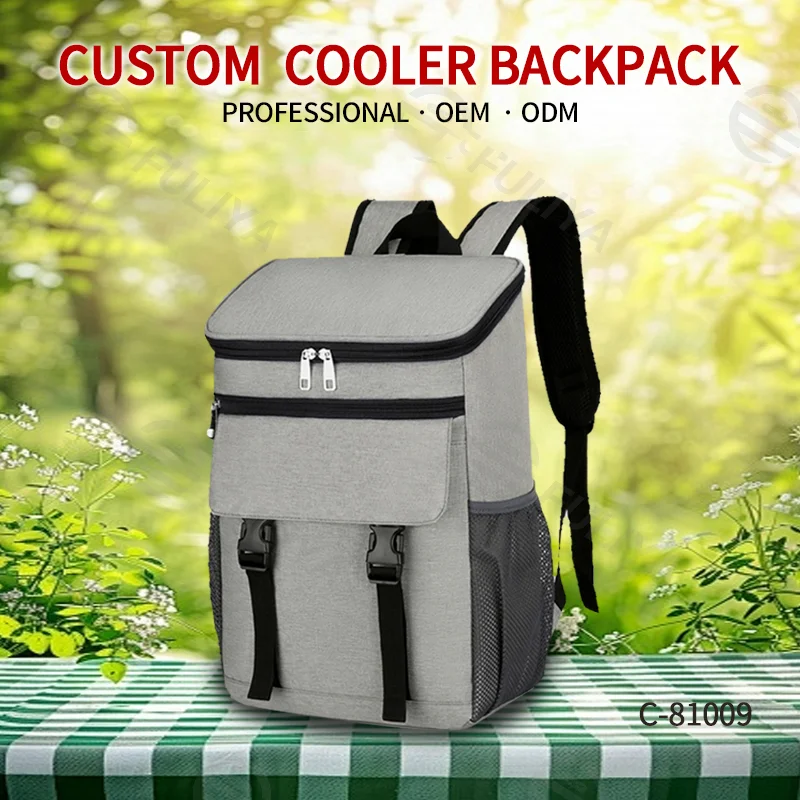 Guangzhou Fuliya Industry Co.,Ltd C-81009 Outdoor insulated cooler backpack, foil lining, large capacity, waterproof easy-clean lining, S-curve straps, and breathable back pad - for picnics, camping, and lunch.