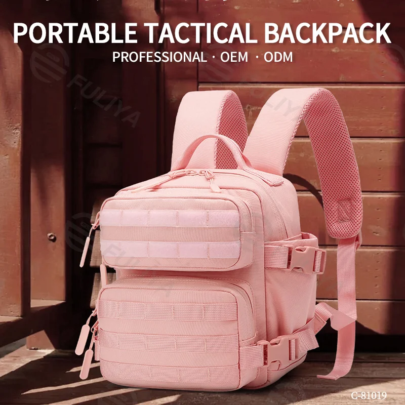 Guangzhou Fuliya Industry Co.,Ltd C-81019 9L mini tactical backpack, large capacity, MOLLE attachment, Velcro, bottle mesh pockets, adjustable buckles, and honeycomb breathable back panel - for outdoor, commuting, cycling, and travel.