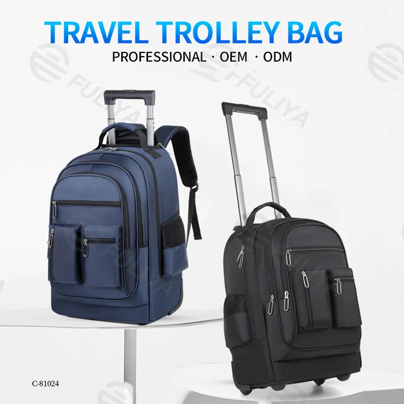 Guangzhou Fuliya Industry Co.,Ltd C-81024 Trolley backpack, water-resistant, large capacity with pockets, dual zipper, silent wheels, 2-stage pull rod, and hidden shoulder straps - trolley or backpack carry for students, business trips, and travel.