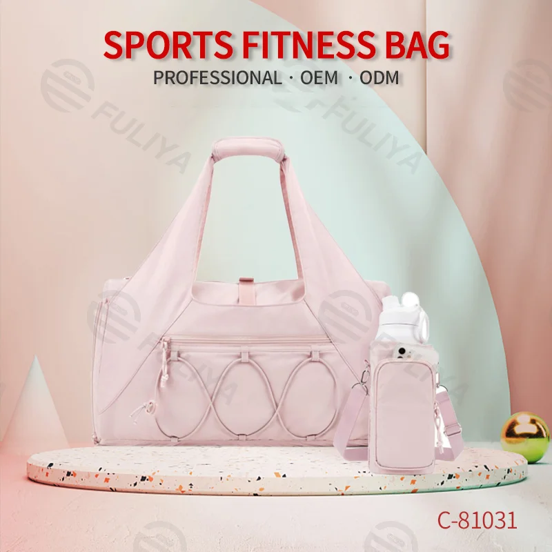 Guangzhou Fuliya Industry Co.,Ltd C-81031 Women's gym travel bag, lightweight and large capacity, ventilated shoe compartment, side mesh pocket, bottle pocket, wet/dry pocket, and adjustable strap - hand or crossbody carry for gym, travel, and daily use.