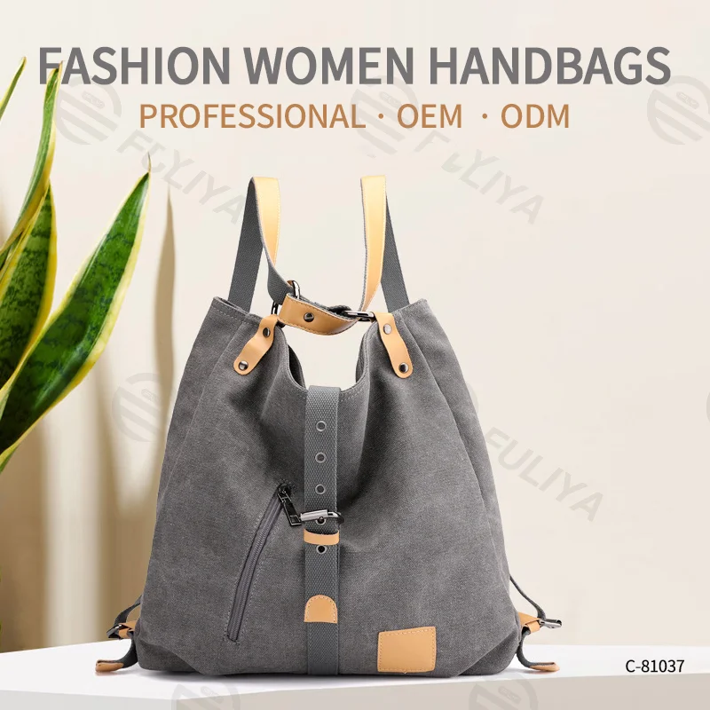Guangzhou Fuliya Industry Co.,Ltd C-81037 Women's canvas convertible bag, large capacity, snap fastener, metal hardware, and adjustable strap - handbag, shoulder bag, or backpack for casual, commuting, and travel.