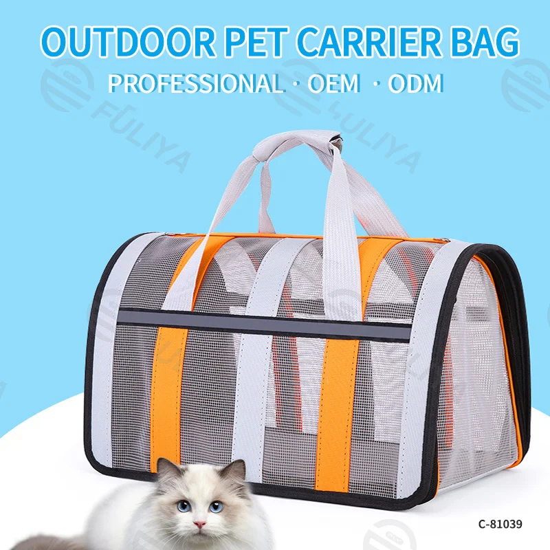 Guangzhou Fuliya Industry Co.,Ltd C-81039 Foldable pet carrier, large capacity with breathable mesh, handle, detachable strap, side zipper opening, and reflective strips - S/M sizes for cats and small dogs in all seasons.
