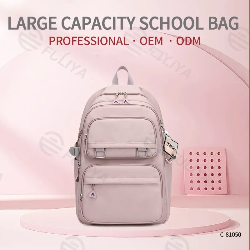 Guangzhou Fuliya Industry Co.,Ltd C-81050 Student load-reducing backpack, lightweight nylon, large capacity, front/side pockets, adjustable strap, spine-protecting back pad, and luggage strap - for primary and middle school students.