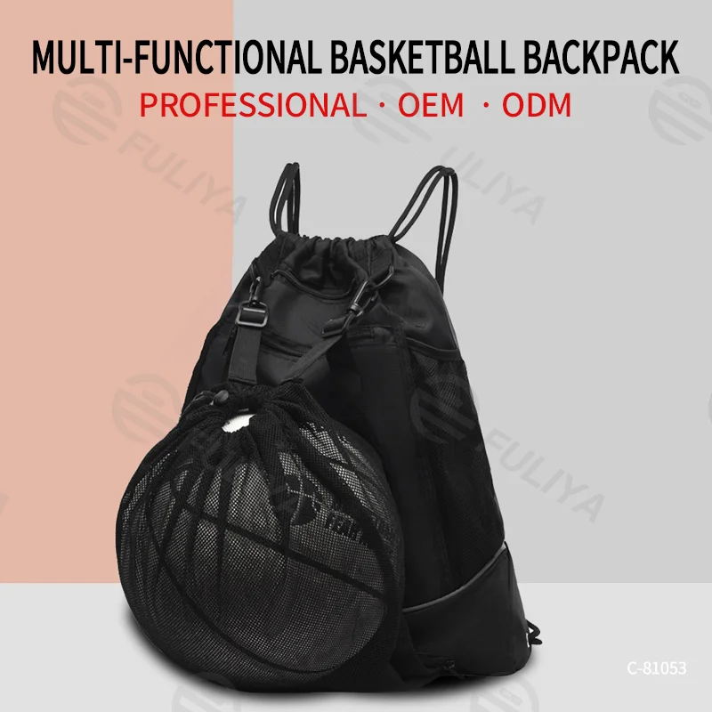 Guangzhou Fuliya Industry Co.,Ltd C-81053 Multi-functional sports drawstring backpack, large capacity, front mesh pocket for ball or shoes, main pocket for essentials, detachable strap, and thick drawstring - for training, outdoor, and travel.
